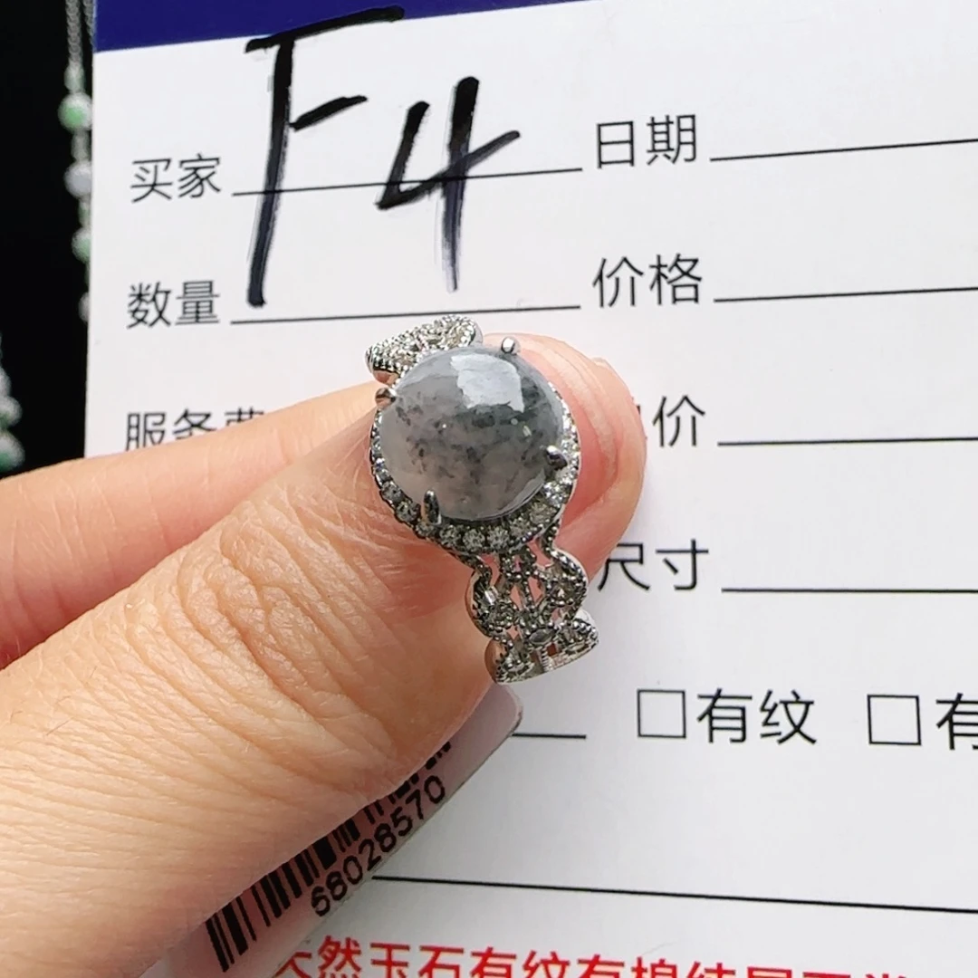 银S925镶嵌手链翡翠