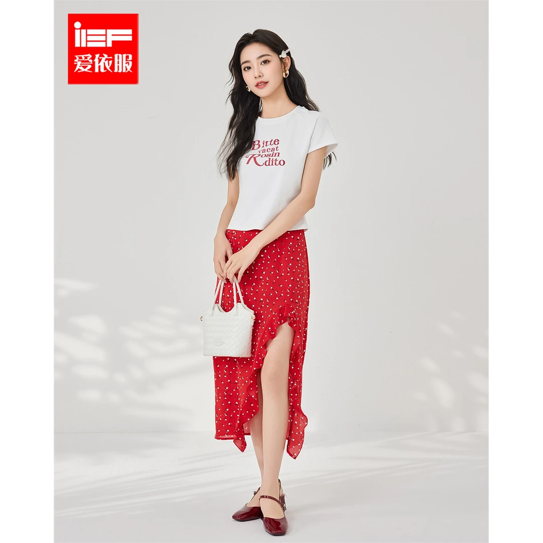 IEF/爱依服2025新款夏季韩版修身显瘦上衣不规则开叉半身裙两件套