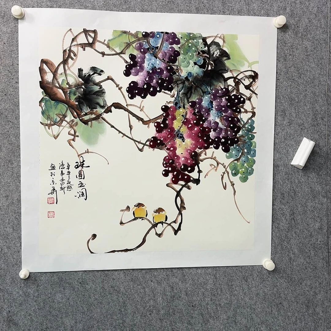 书法作品多次参加