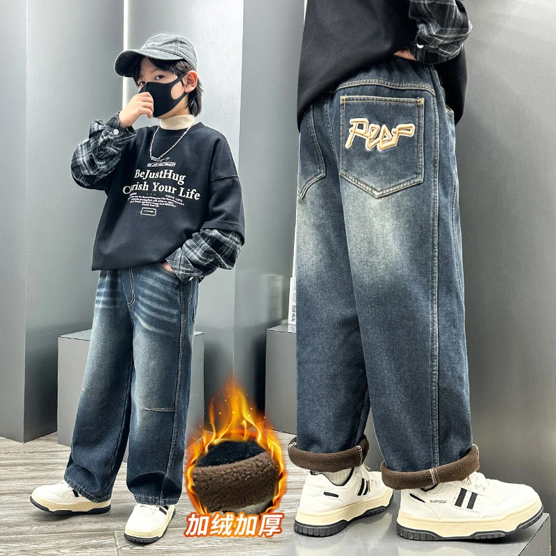 【加绒/不加绒】~男童秋冬时髦帅气牛仔裤复古字母休闲长裤S9300