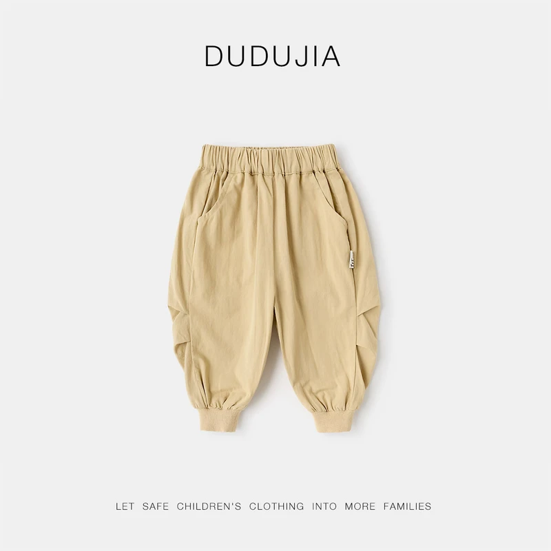 【现货】嘟嘟家儿童春款梭织裤男童女童裤子D5AKZ236春季