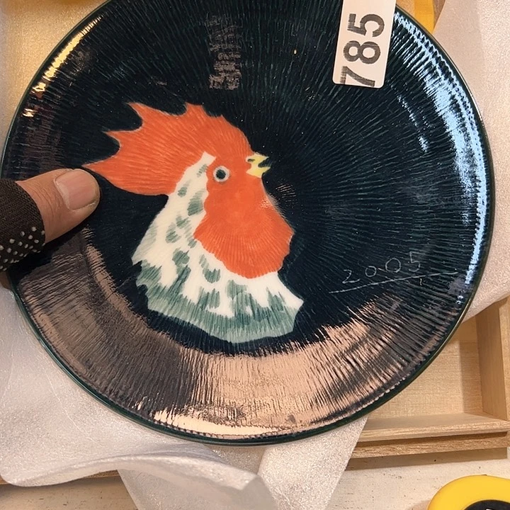 瓷器瓷器瓷器瓷器瓷器