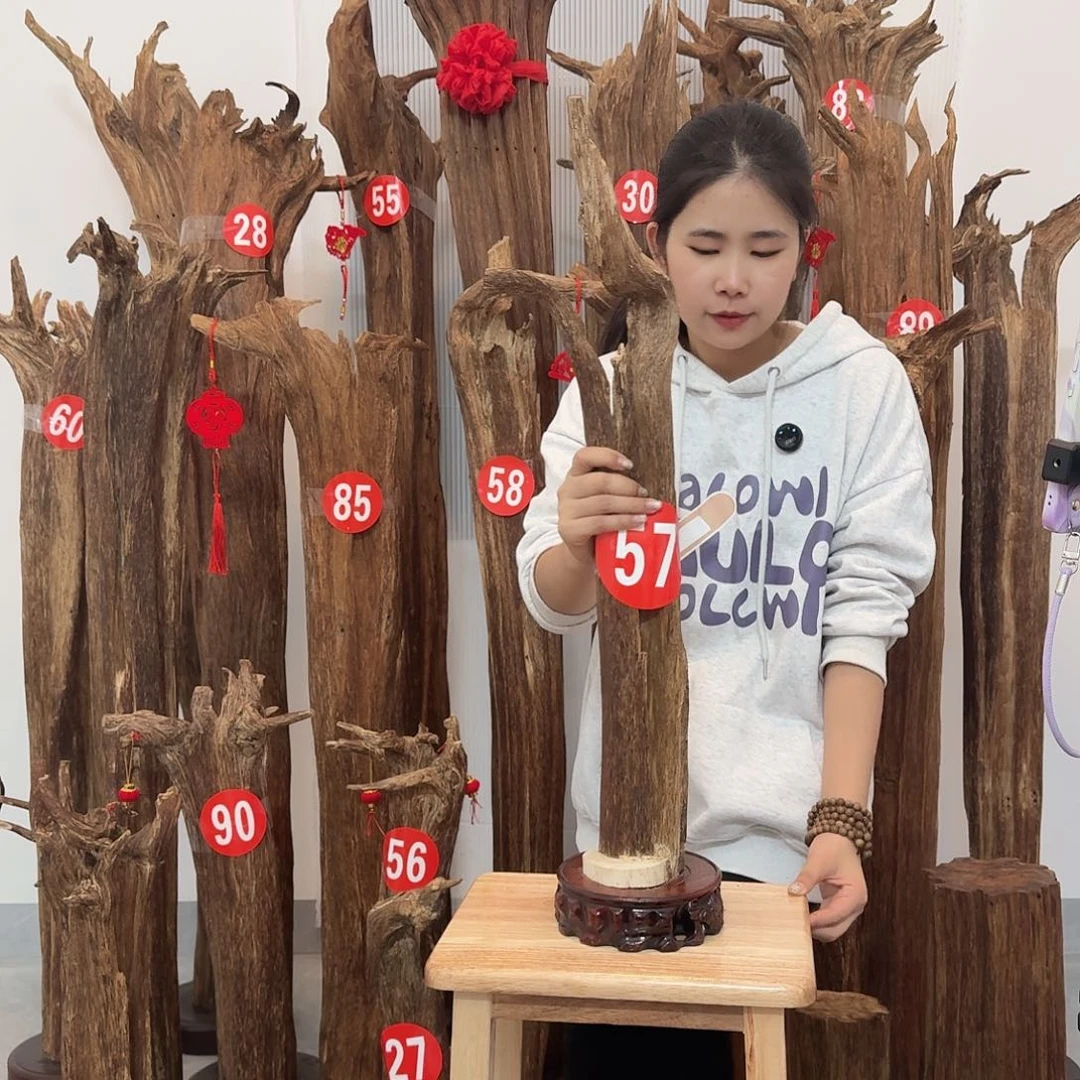 沉香碎屑沉香原材料