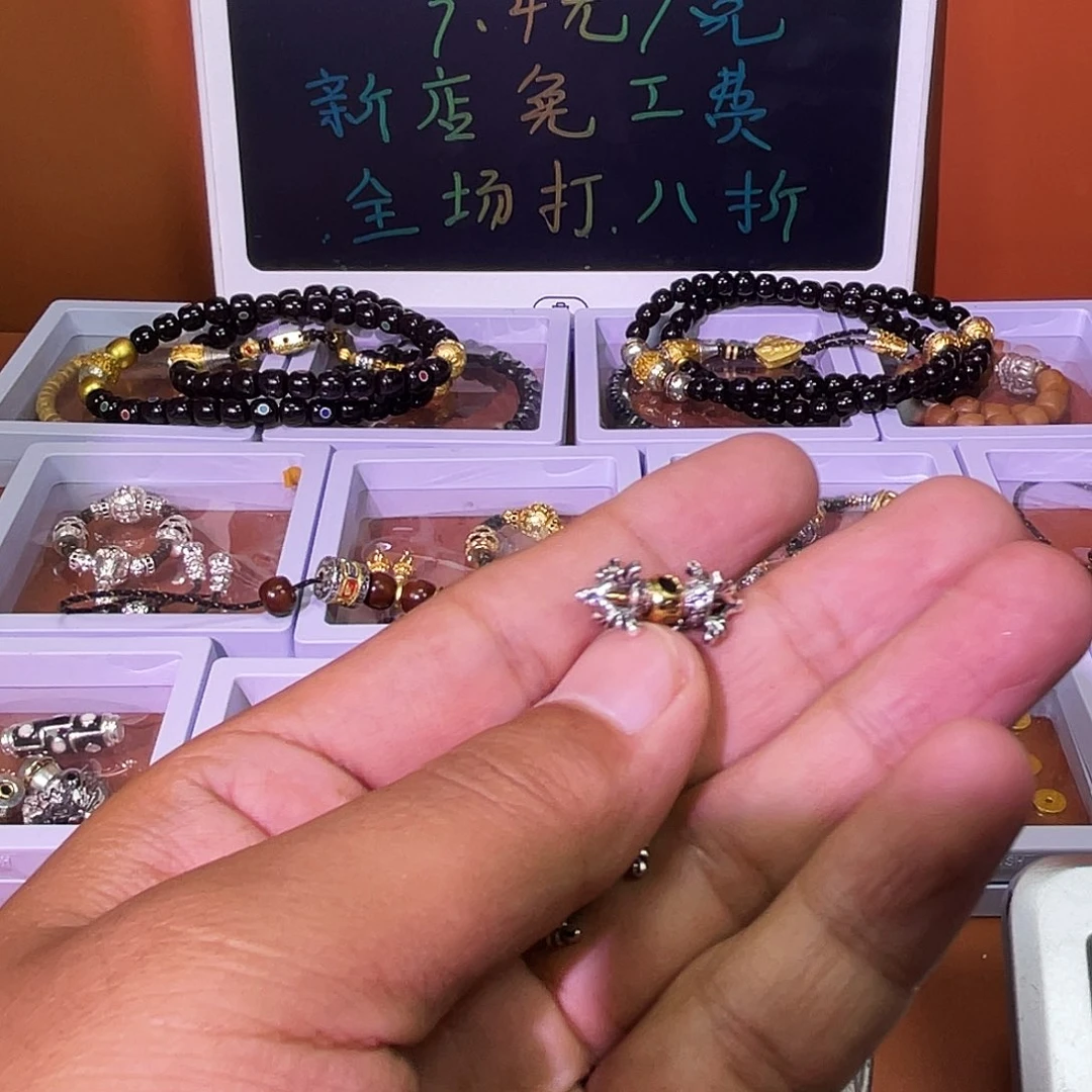 银S925013号配饰福利