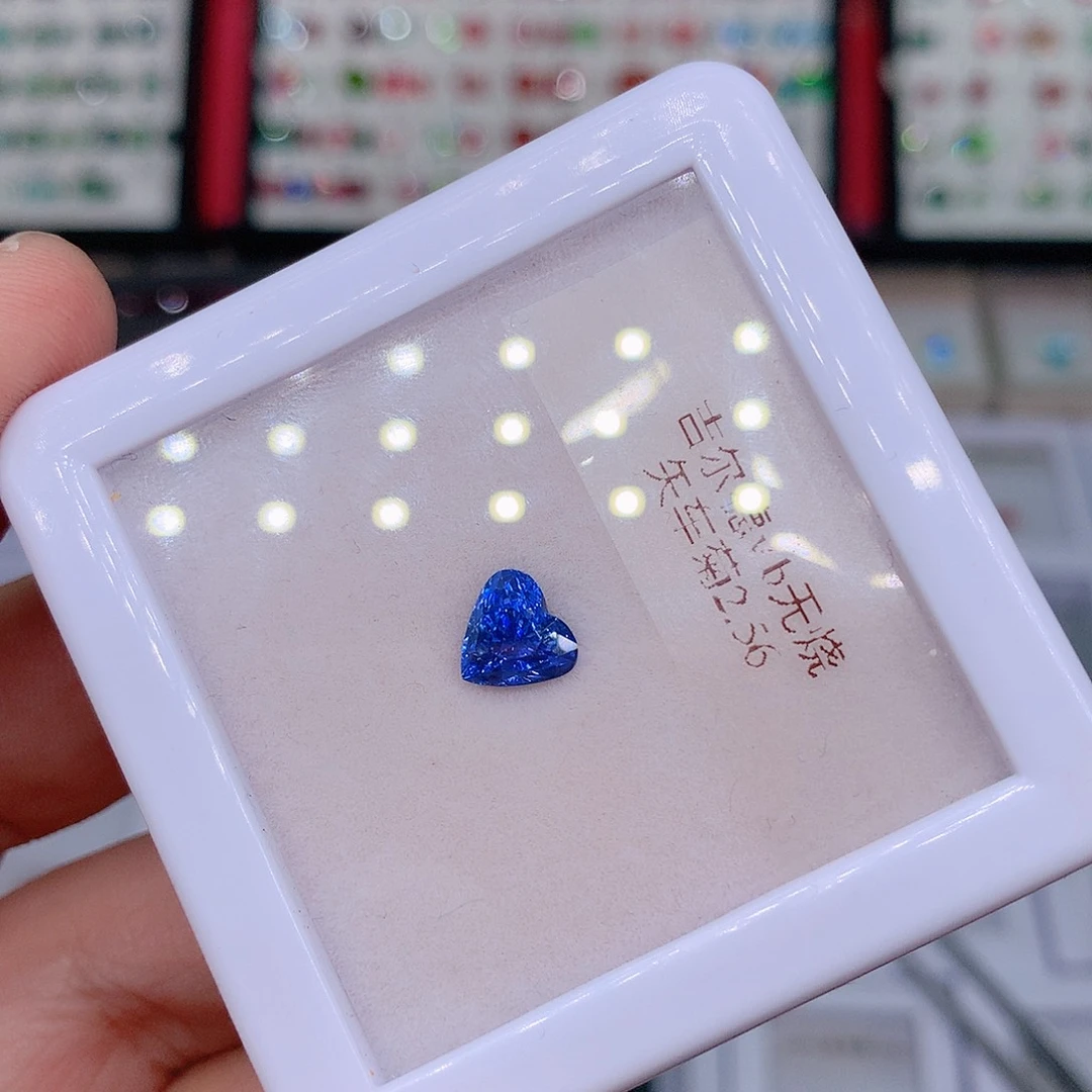 蓝宝石裸石2.56ct....