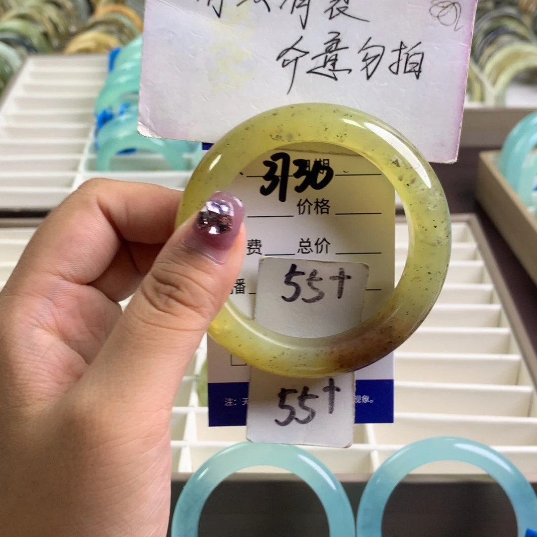 蛇纹石玉未镶嵌手镯3730