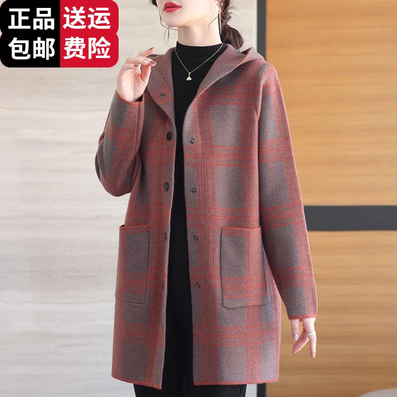 恒源祥集团彩羊秋冬年轻妈妈装女中长款格子毛呢羊毛外套胖MM加肥