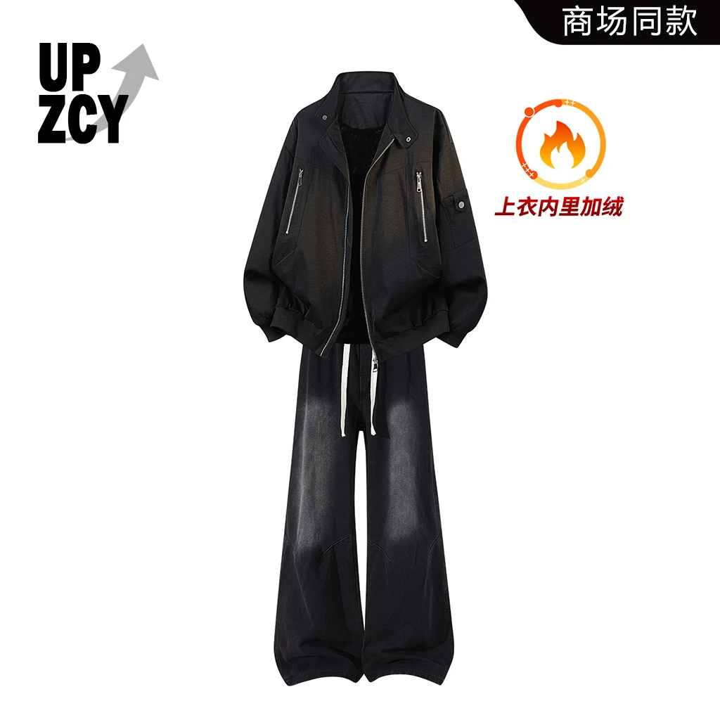 UPZCY美式立领夹克套装男款加绒宽松休闲潮流上衣抽绳直筒牛仔裤