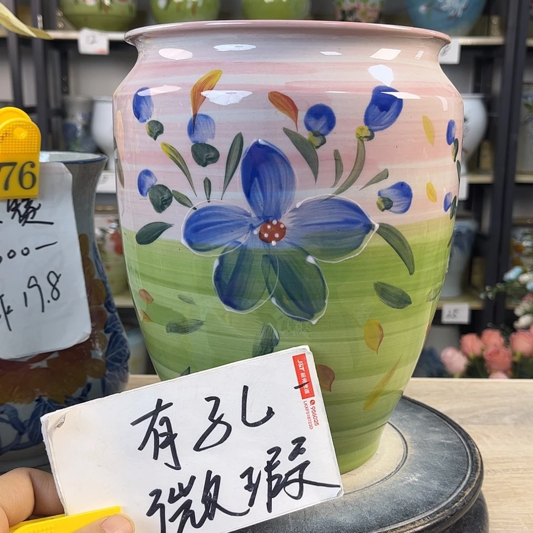 罐1xc景德镇陶瓷花盆