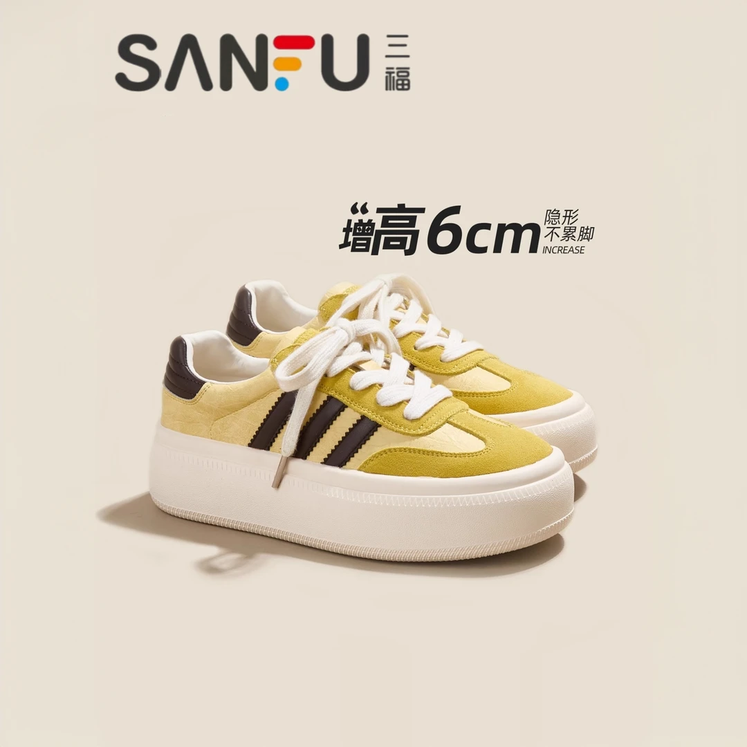 三福黄色德训鞋女款内增高厚底2025春季新款百搭小白休闲运动板鞋