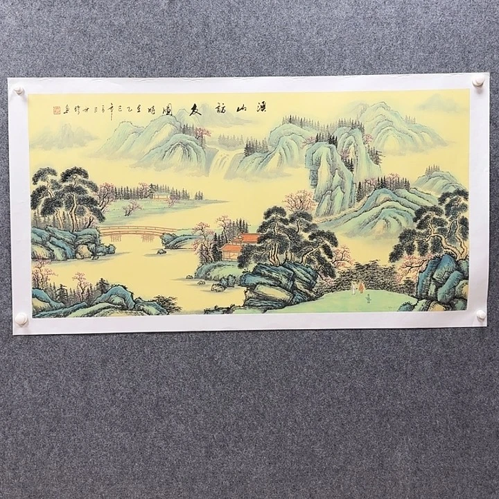 国画国画作品山水吴世珍