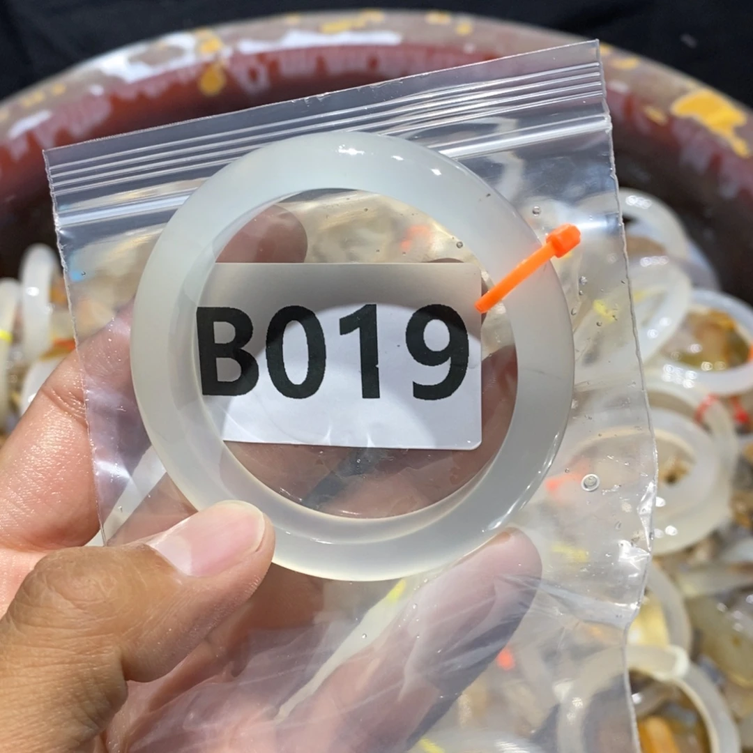 花***酱玛瑙/玉髓未镶嵌手镯