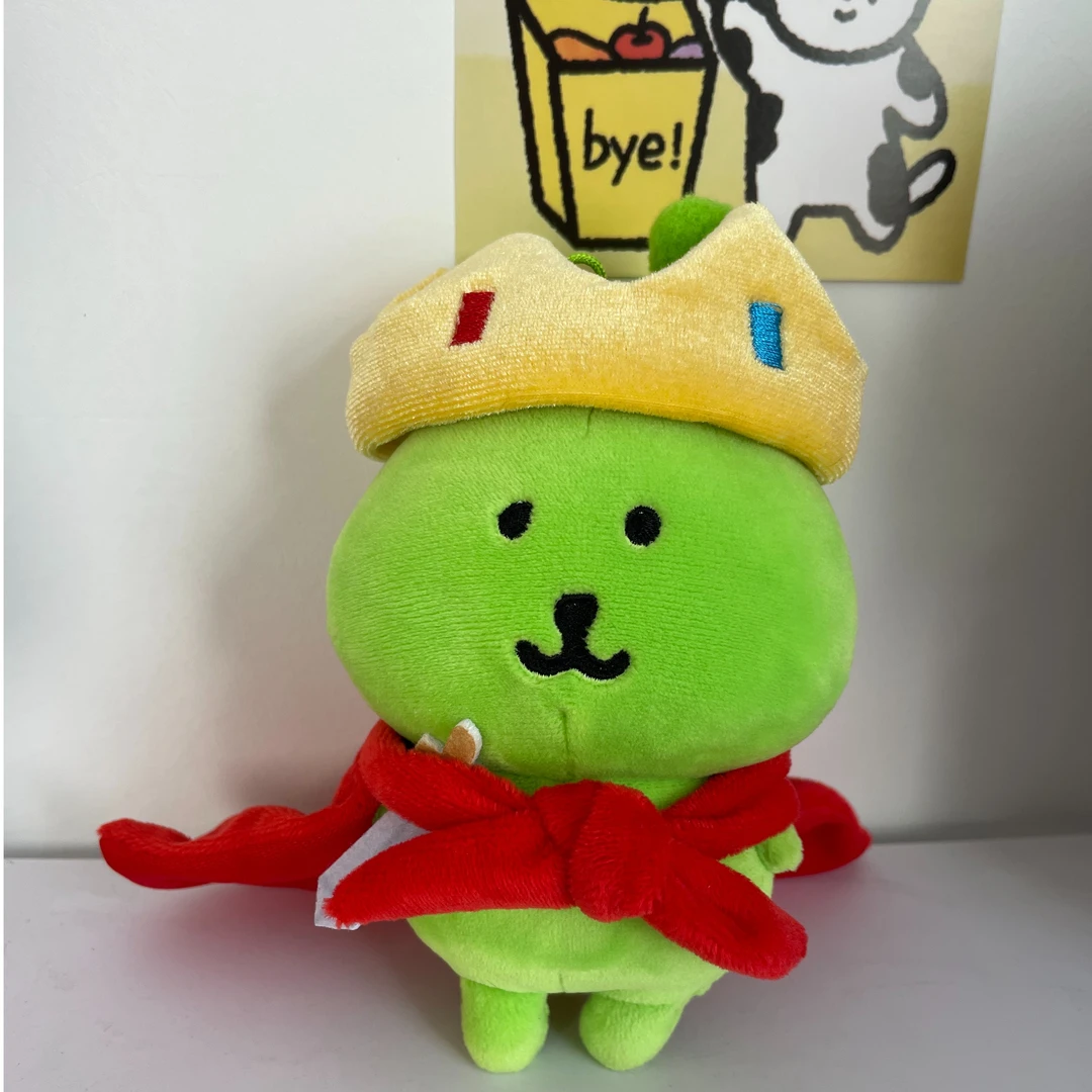 外星熊可爱玩偶配件（无公仔）