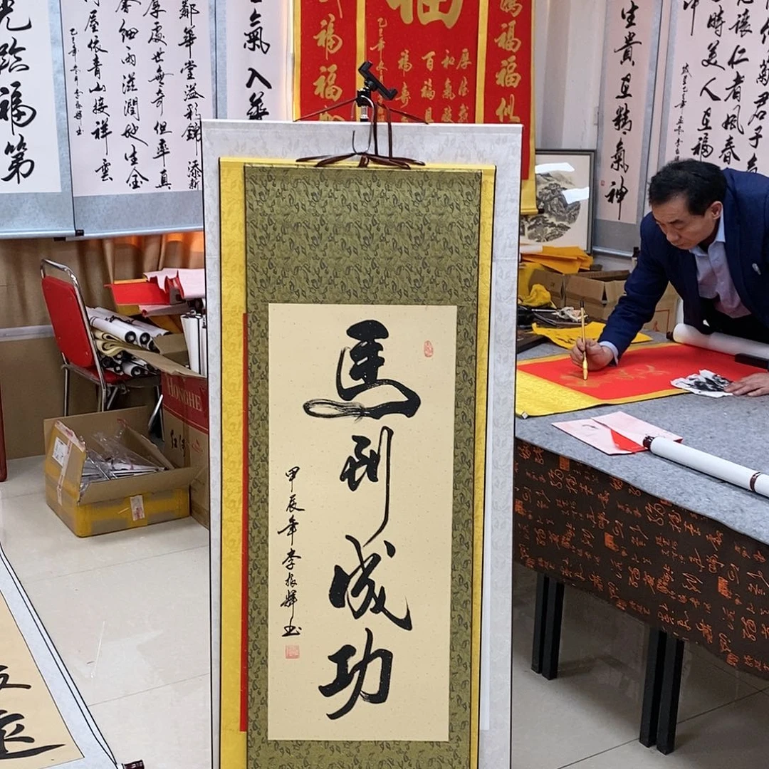 书法书法作品参加