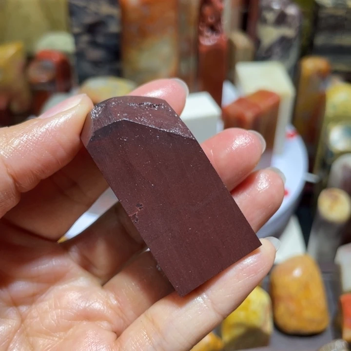 維***体寿山石印石素章印章