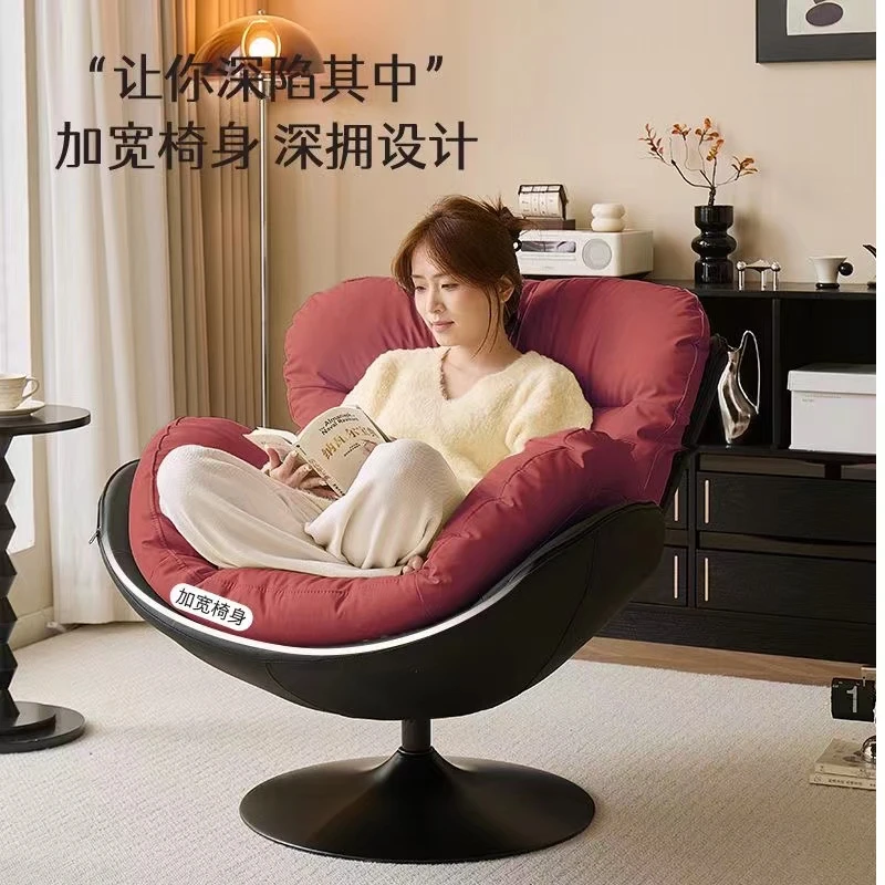北欧沙发椅单人旋转现代简约家用客厅阳台卧室休闲阅读椅轻奢懒人