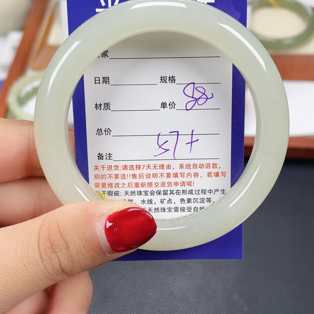 和田玉未镶嵌手镯