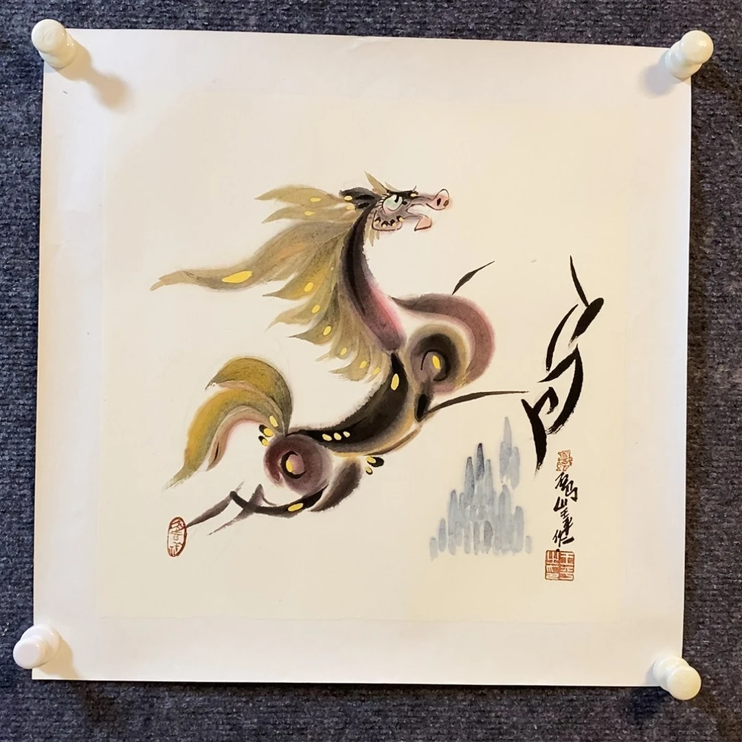 国画王远胜老师作品推荐34+34