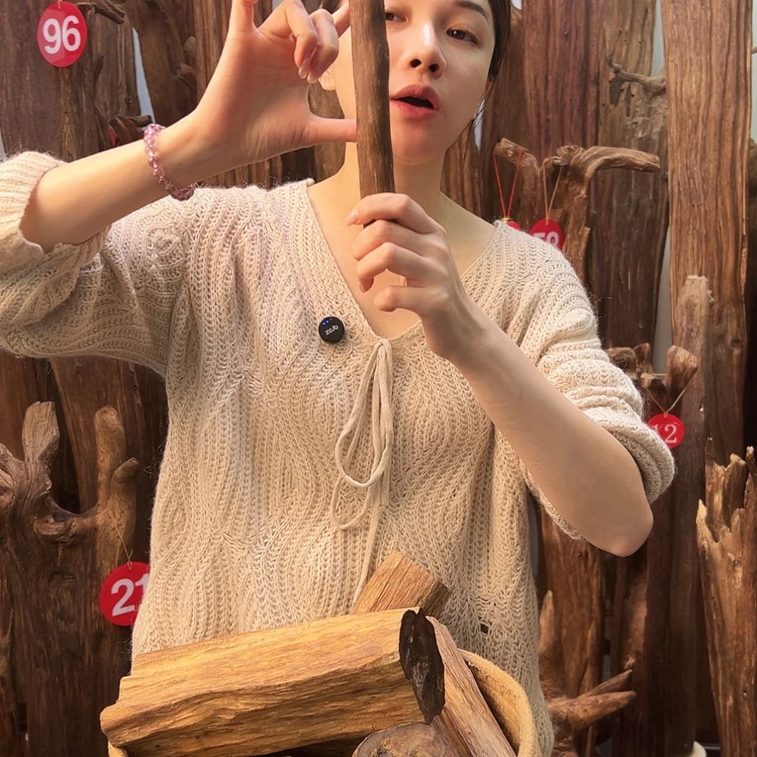 沉香沉香碎屑天然沉香原材料高品质