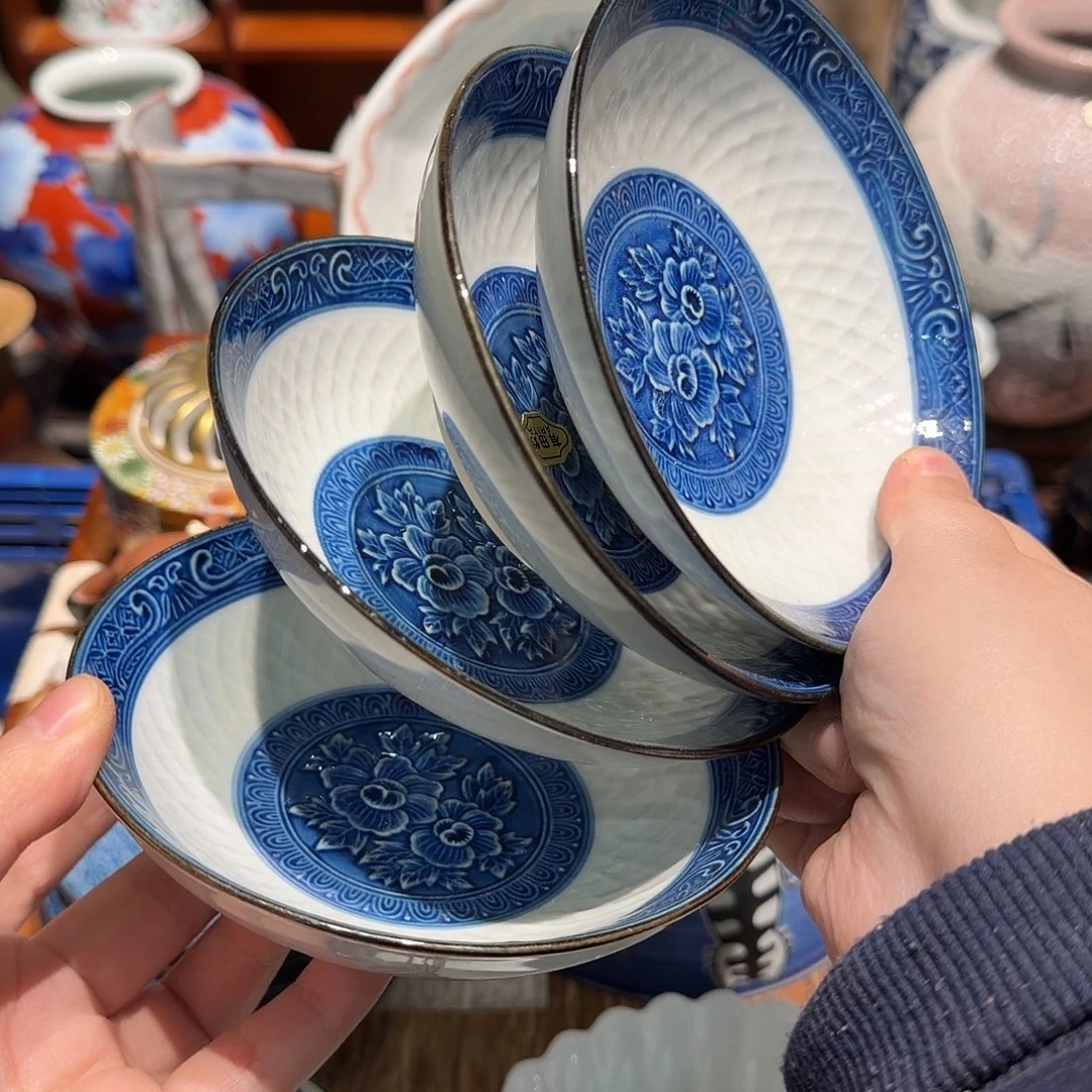 瓷片四十包邮非全新