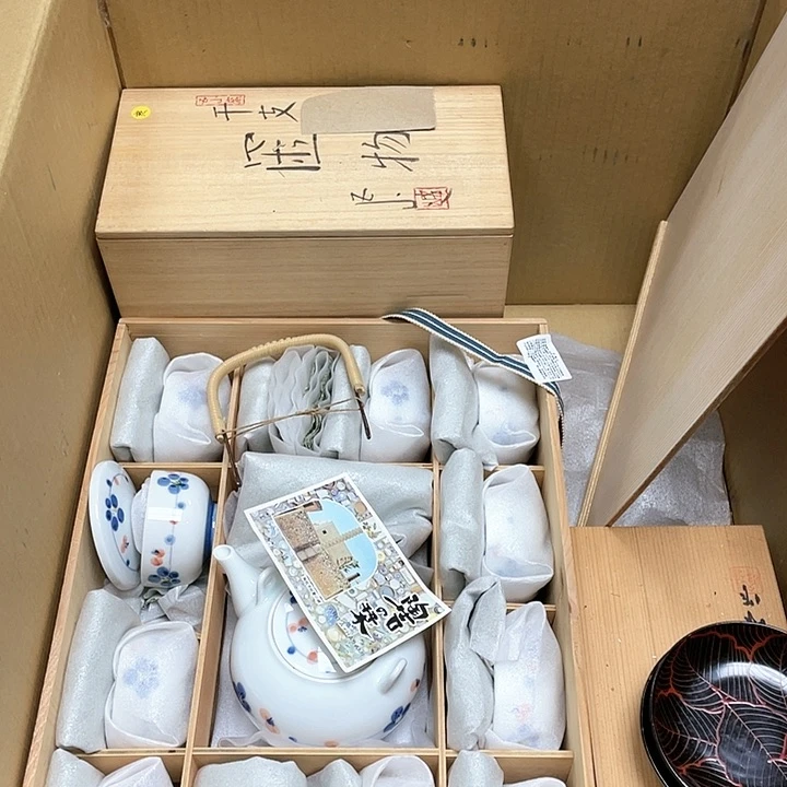 玲珑堂陶瓷茶具瓷器夏*