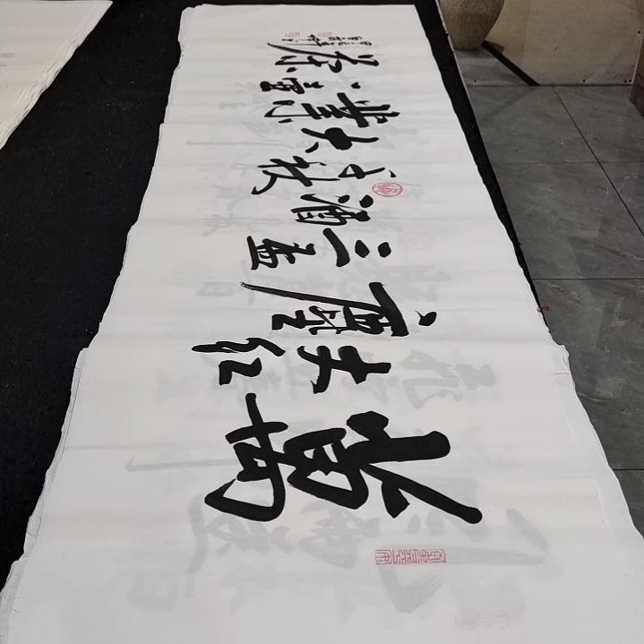 翰墨白武坤老师作品