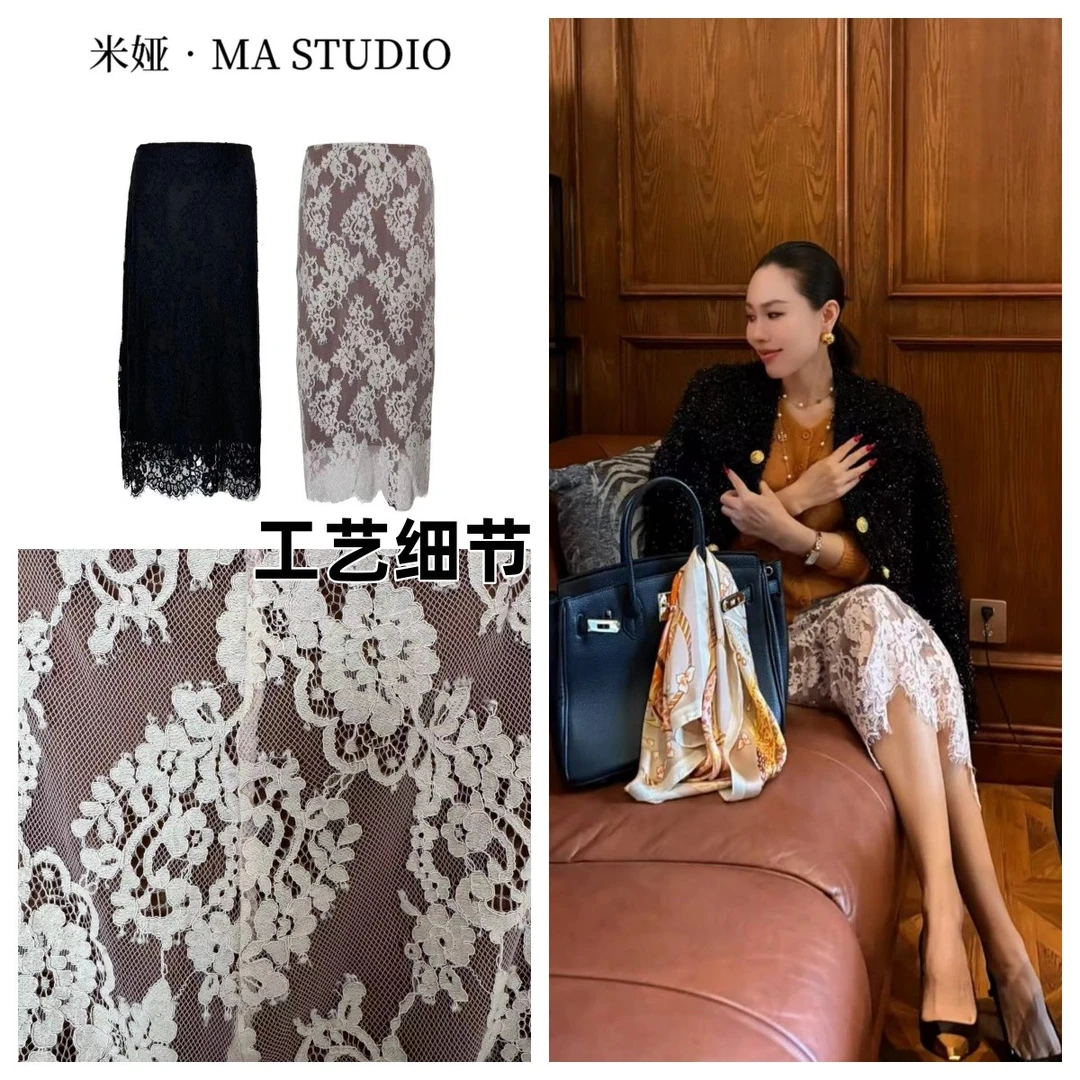 MYTF138米娅.MA自制私服新款蕾丝镂空简约后开叉性感气质半身裙