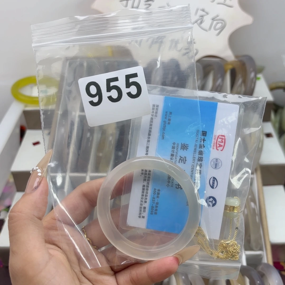 蛇纹石玉未镶嵌手镯V**宝
