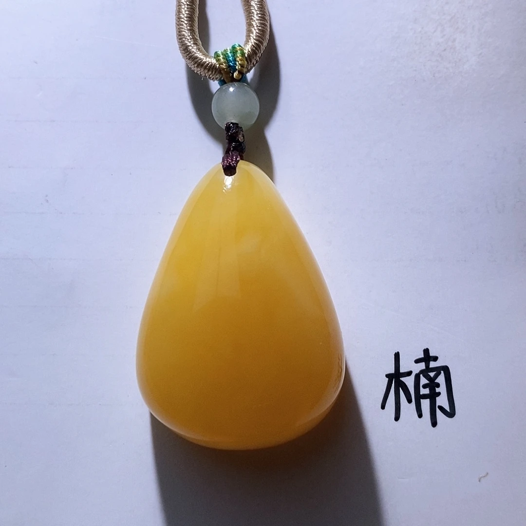 未镶嵌琥珀珠宝奇石