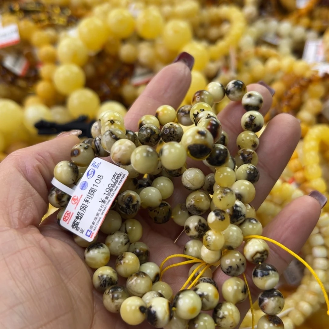 琥珀珠宝奇石未镶嵌