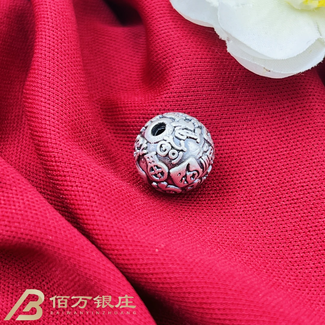 吊坠足银 【佰万银庄】999足银复古福字圆珠路路通配珠吊坠精美