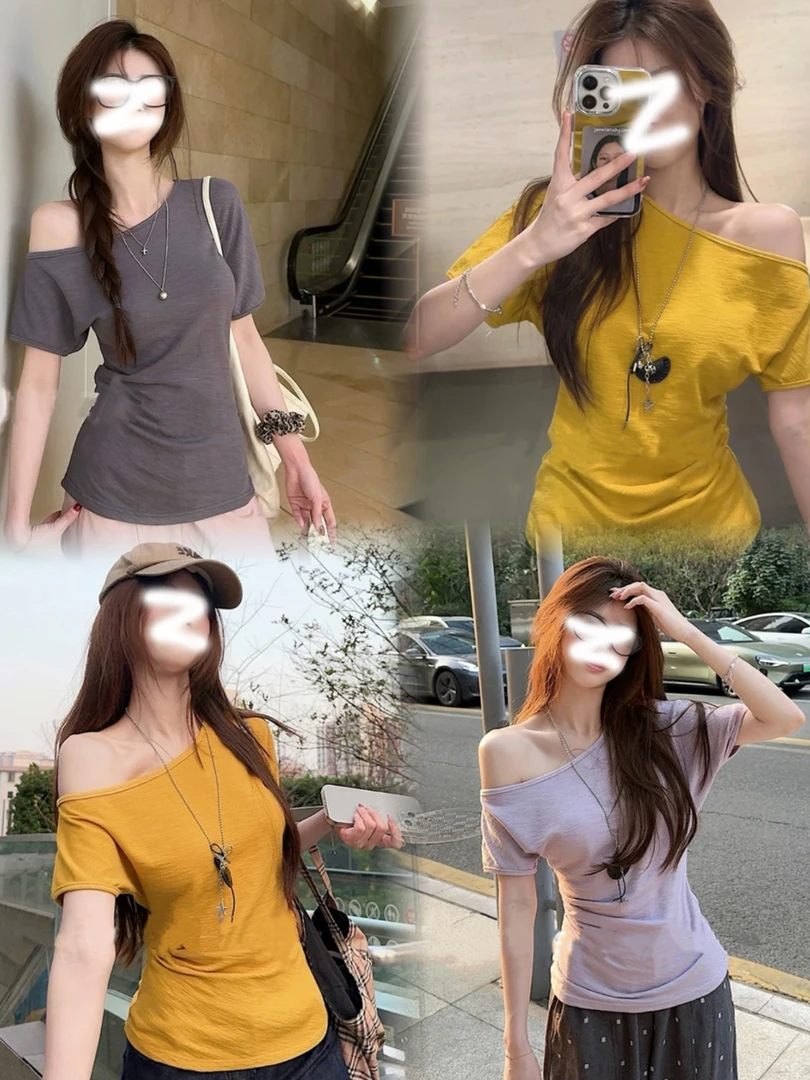 2025夏季新款露肩短袖设计小心机修身纯欲ins风T恤女