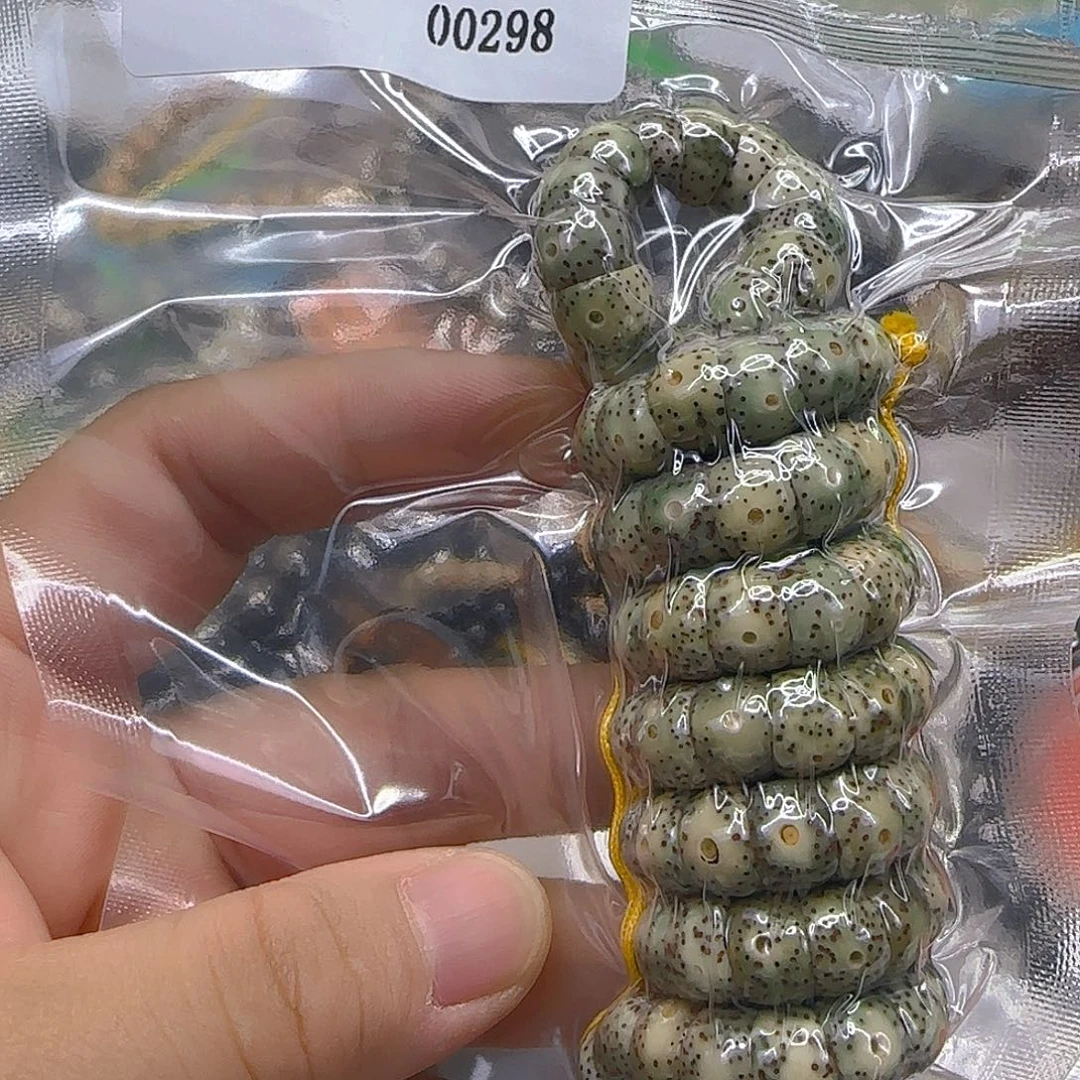 星月菩提手串240哈哈星月菩提9-108