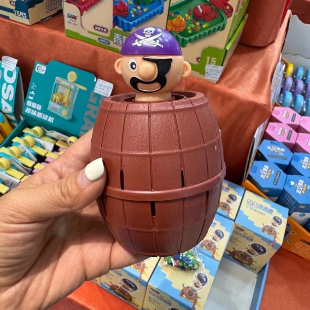 整蛊海盗桶9938概率触发机关