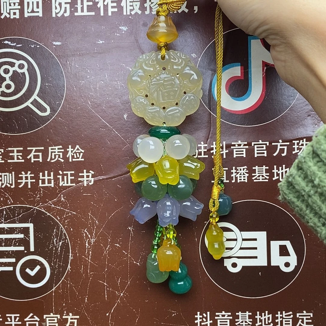 玛瑙/玉髓未镶嵌车挂