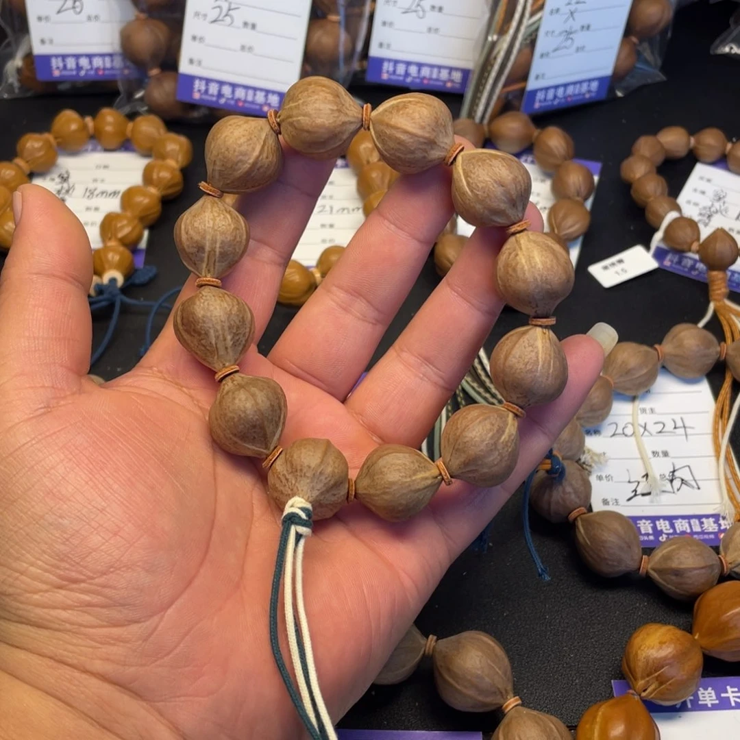 韩***冰手串橄榄核20x23mm