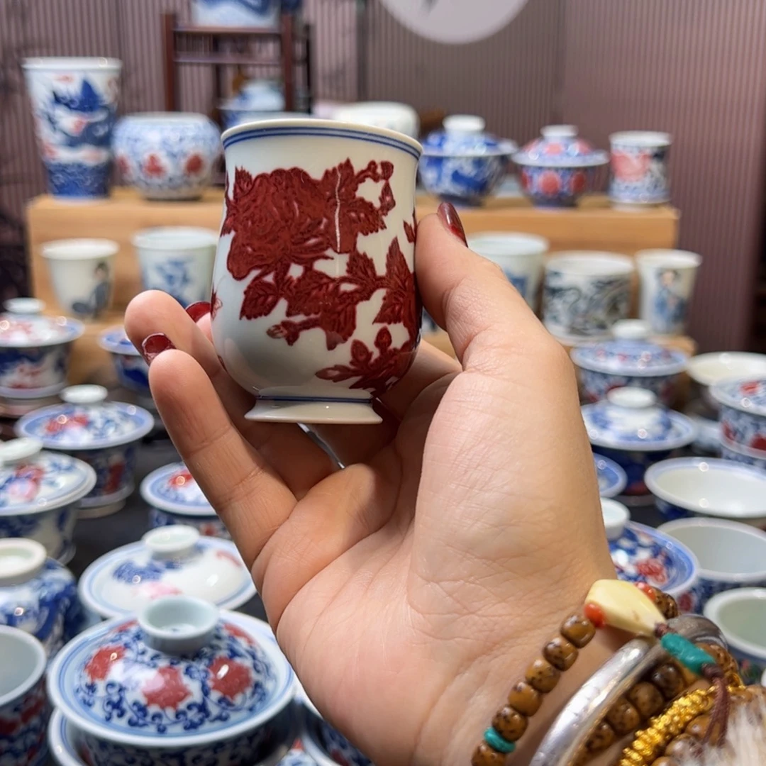 微瑕凯恩杯啊啊啊啊