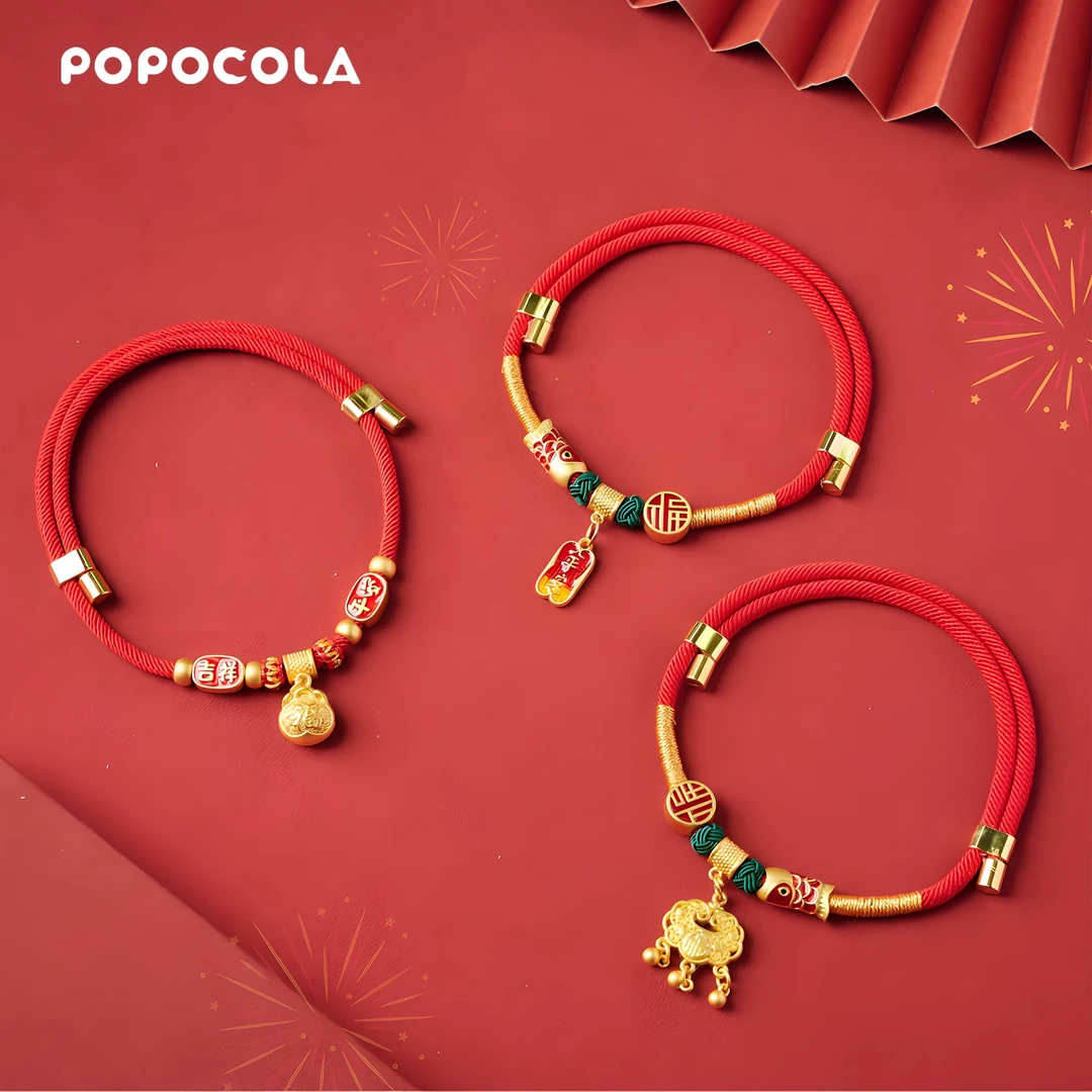 猫咪新年项圈宠物长命锁红色喜庆编织小狗狗围脖项链颈圈过年金锁
