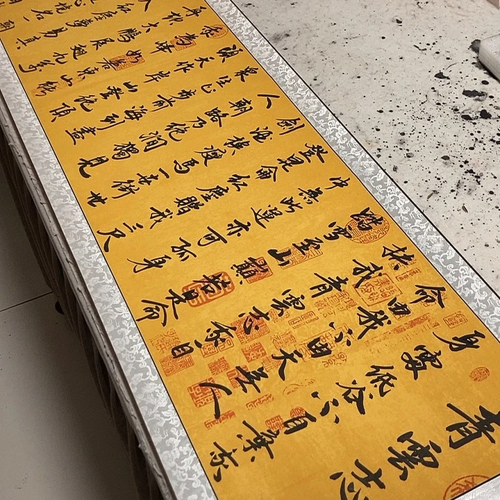 青云路上的小伙伴有吗