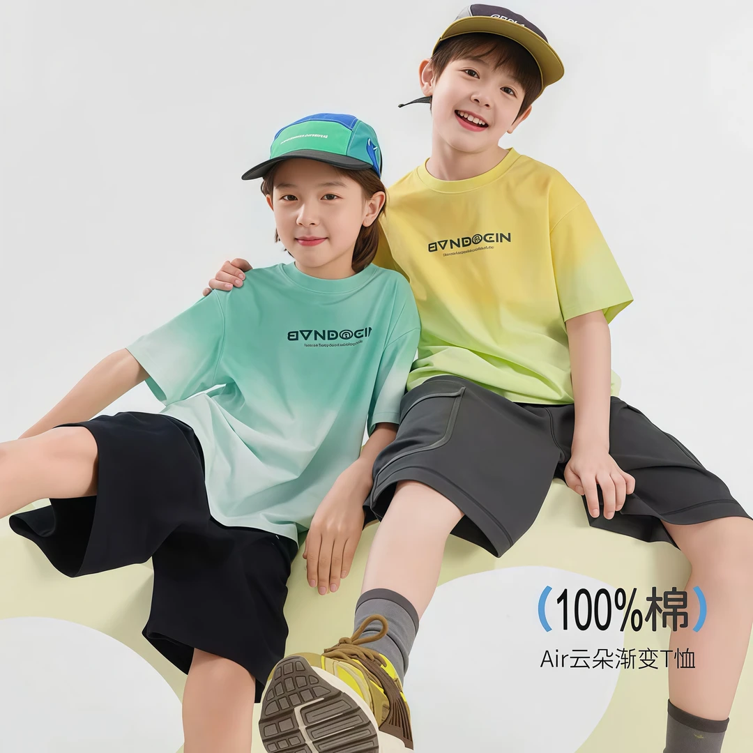 【100%纯棉】儿童T恤吊染短袖外贸品质2025新款男孩夏半袖中大童潮T