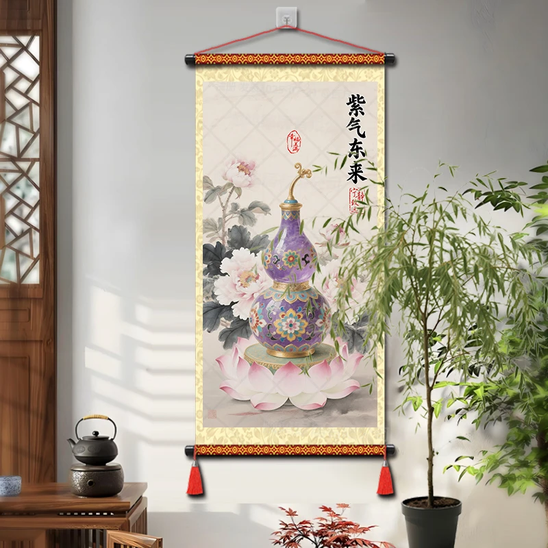 牡丹花开富贵葫芦紫气东来挂画新中式国画客厅书房玄关装饰挂轴画