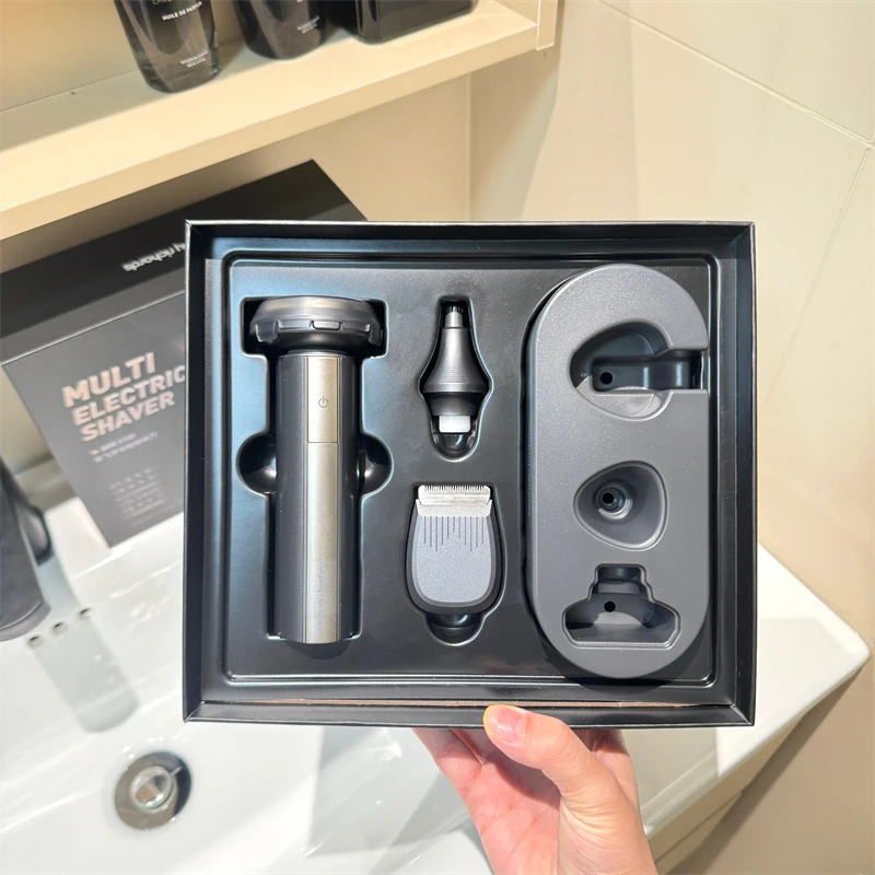 家用多功能独立三刀头剃须刀套装充电式盒装