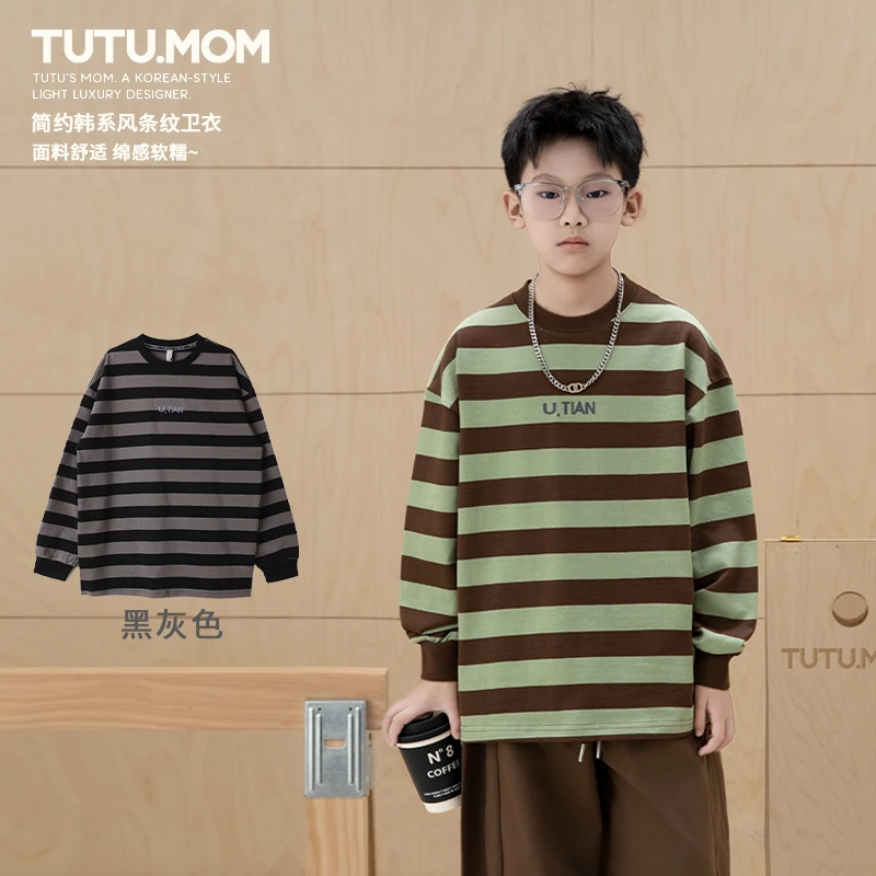 现货【少年感条纹卫衣】男童2025秋新款嘻哈圆领宽松上衣中大童潮牌