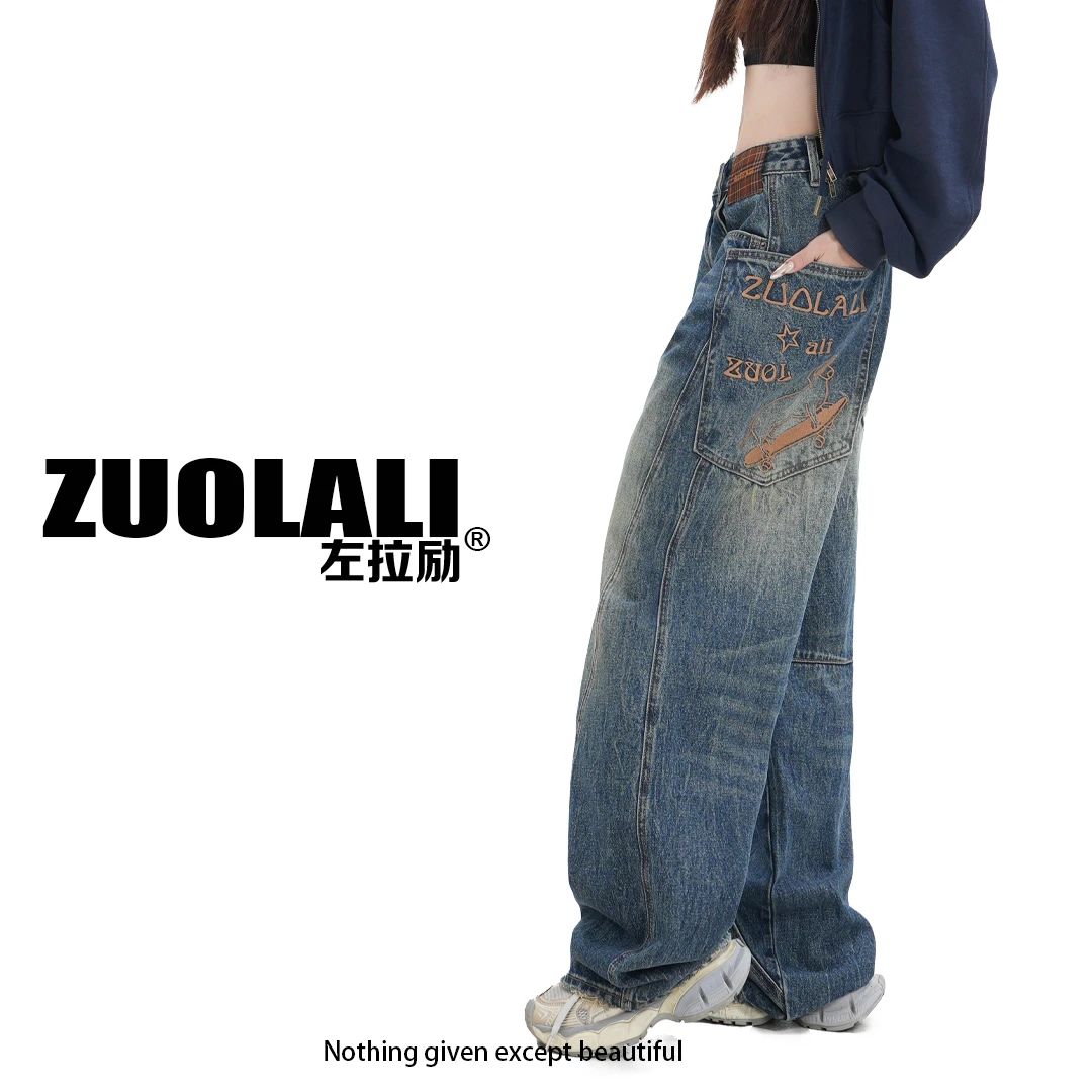 ZUOLALI/左拉励【滑板小狗】秋季牛仔墨镜小狗设计-高腰弯刀堆堆裤