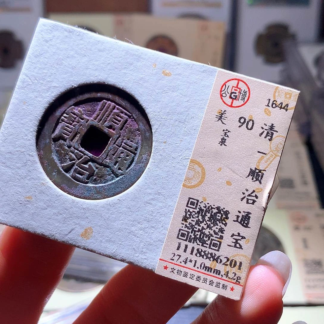 铜31 发财发财发财发财