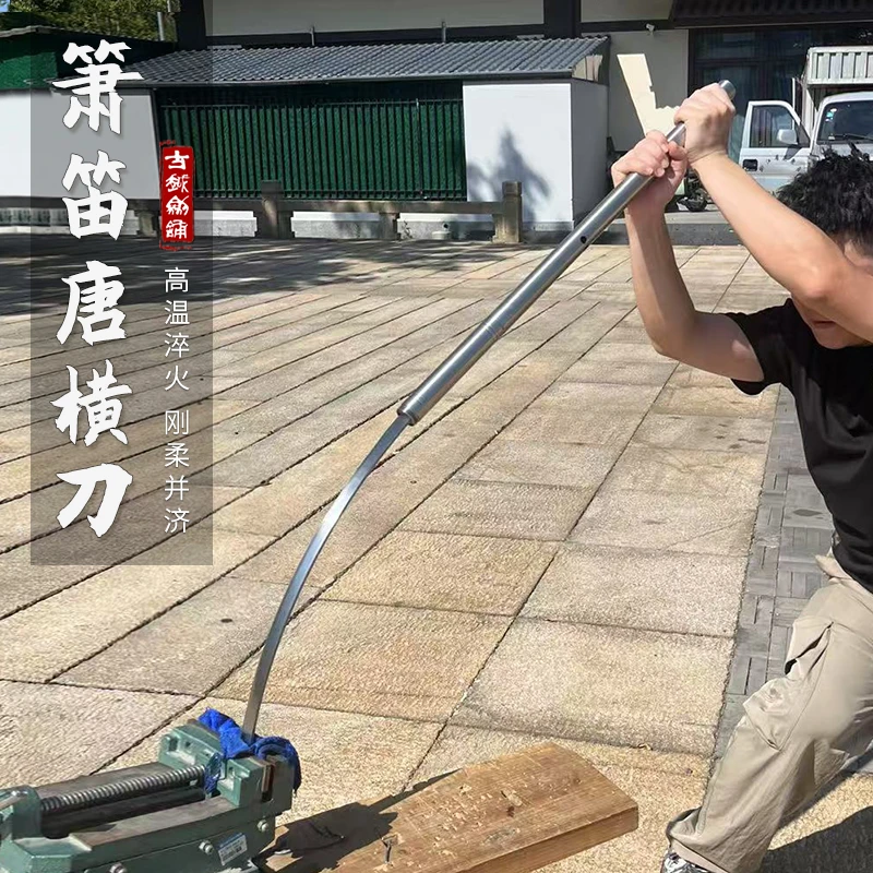 古越剑铺萧笛高温淬火高锰钢设计车载收藏把玩冷兵器未开刃