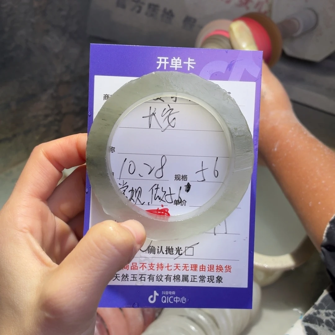 长***安定制石英质玉定制