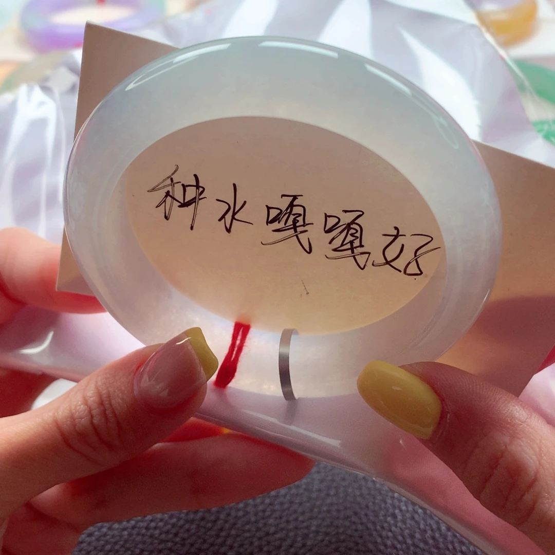 翡翠未镶嵌手镯54.4 至纯至净白月光 灵