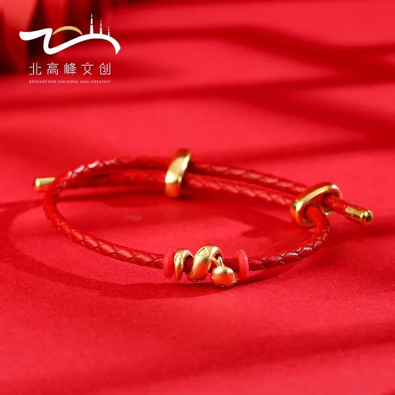 铜合金布艺手链 本命年红绳灵蛇手链