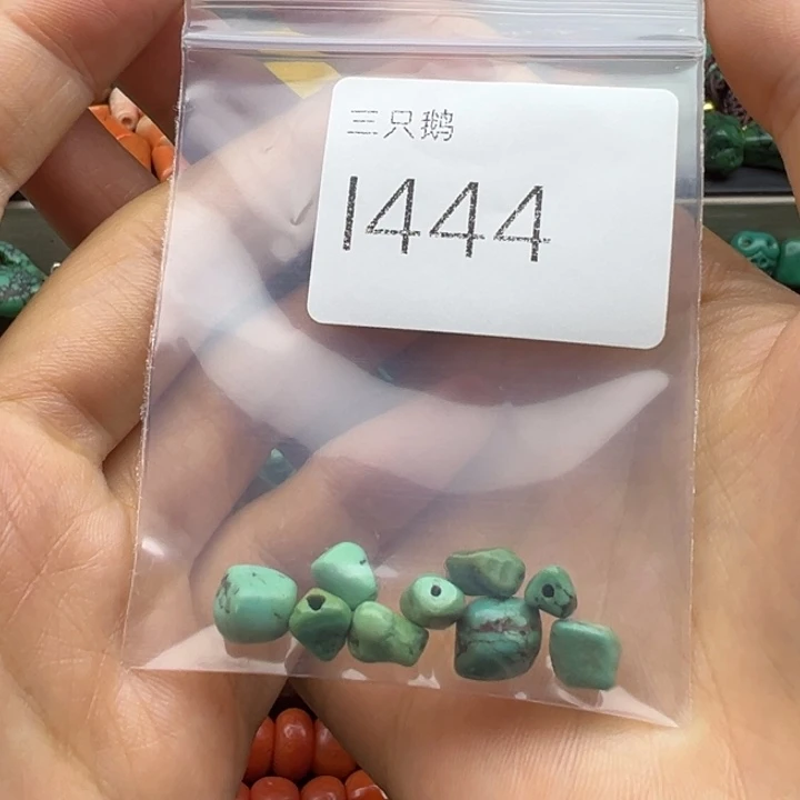 吊坠菩提根/象牙果